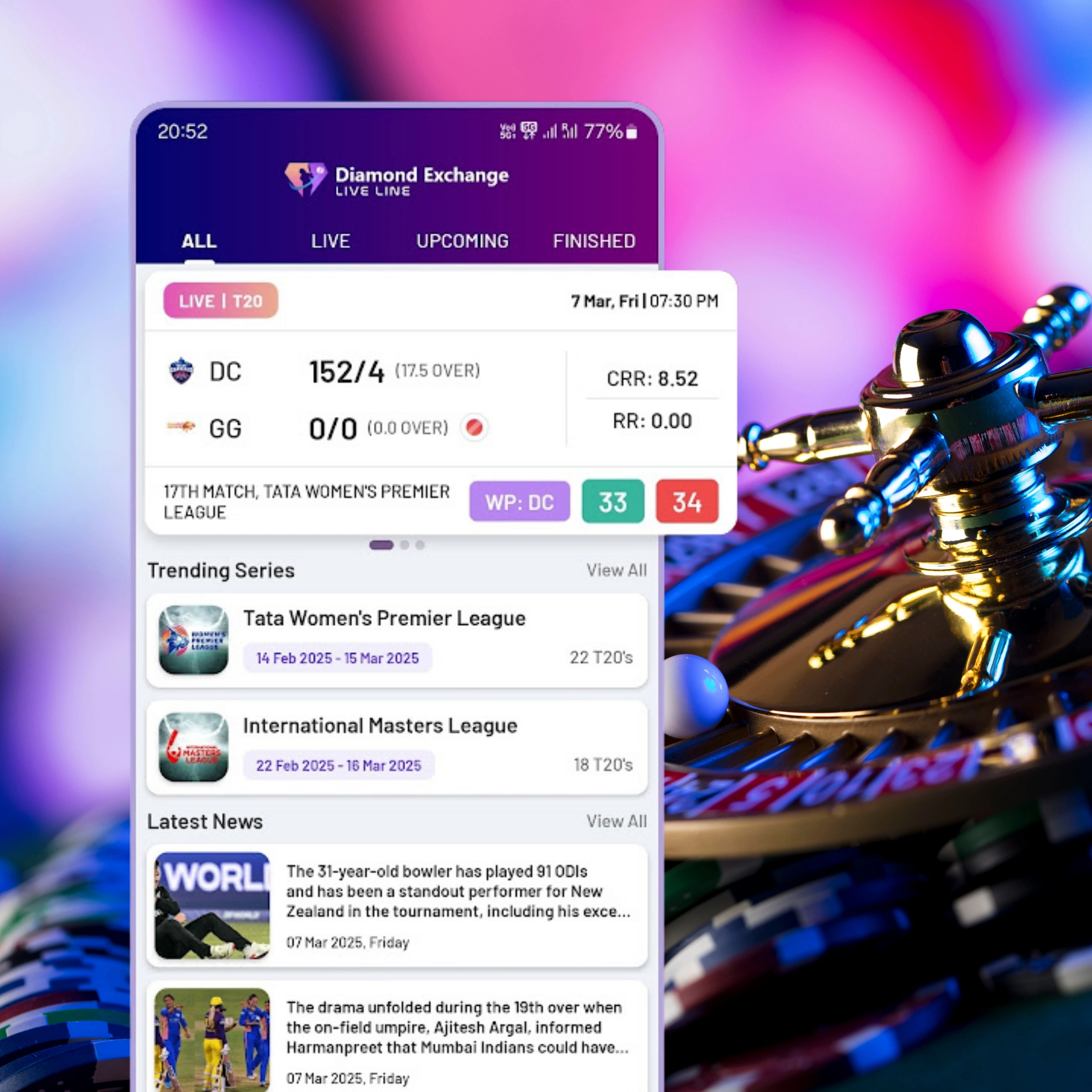 Features of the Diamond Exchange Platform